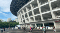 Kawasan GBK
