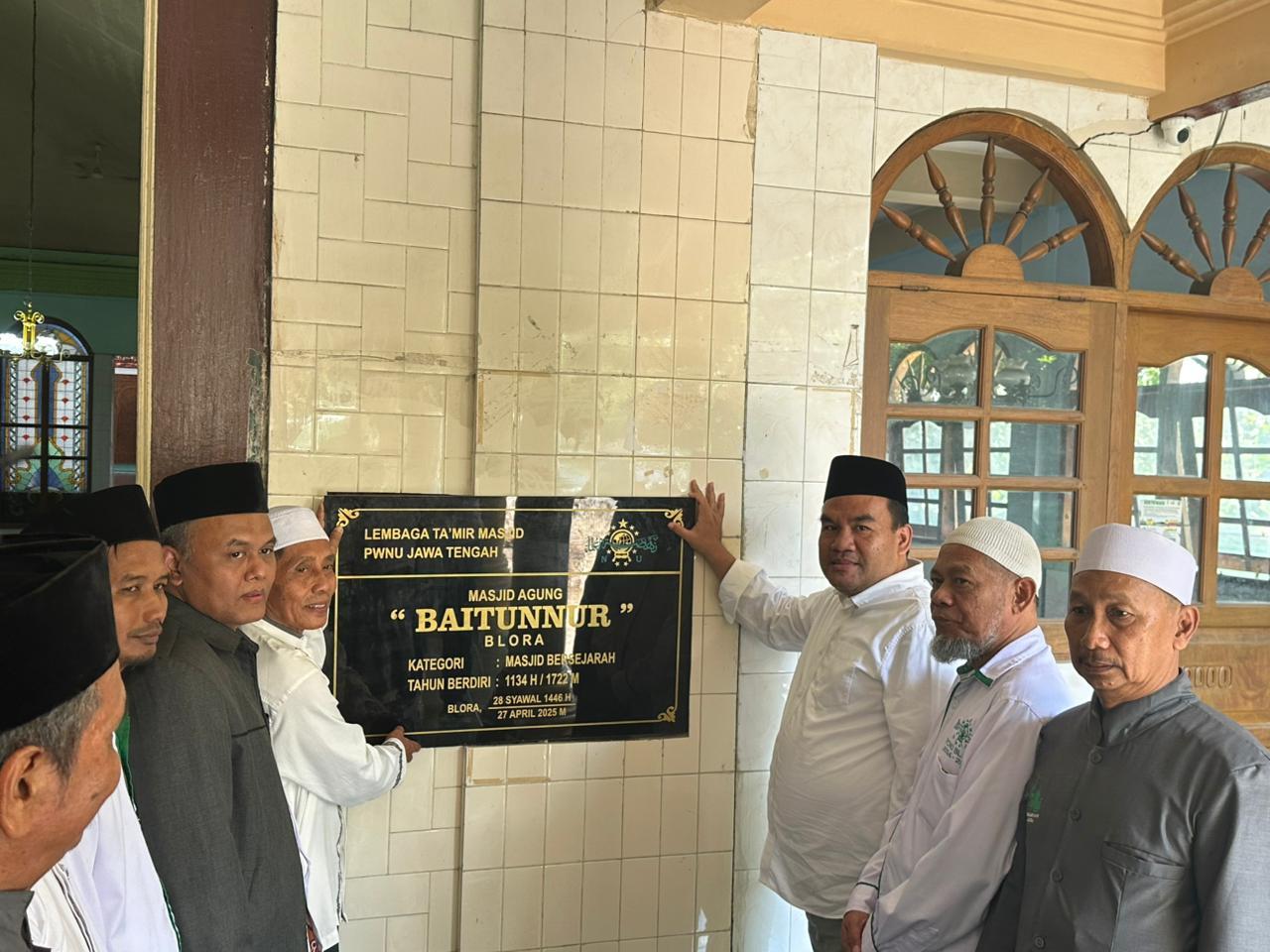Masjid Agung Baitunnur Blora