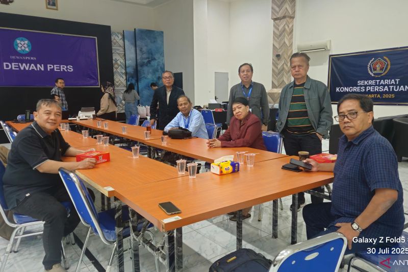 Kongres Persatuan PWI
