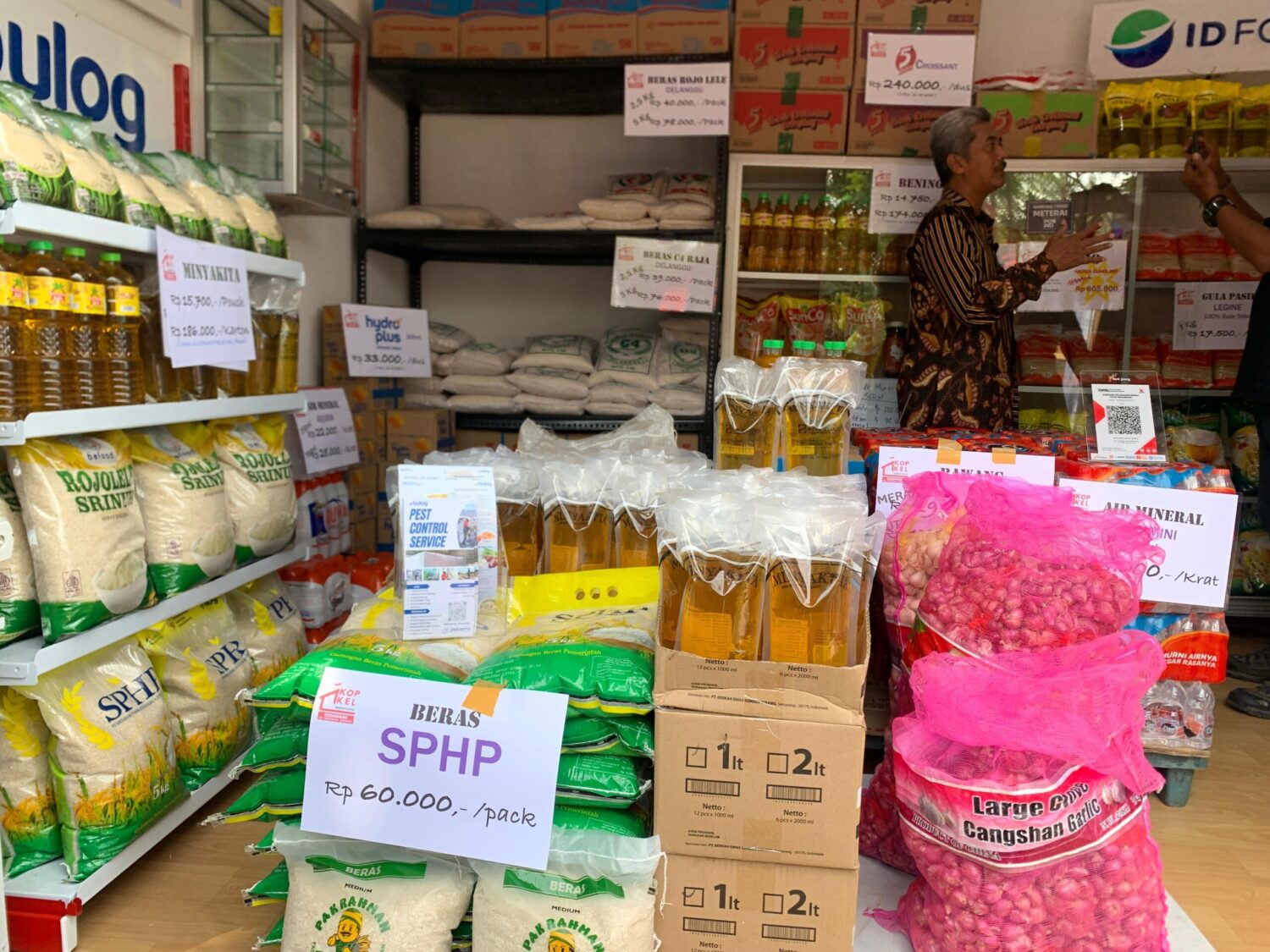 Koperasi Kelurahan Merah Putih Gedawang Kota Semarang. (matasemarang.com/Lia Dina)