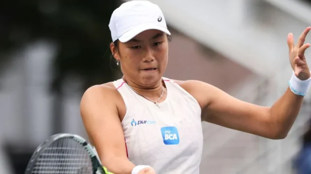 Janice Tjen