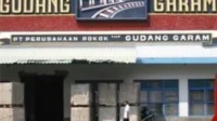 2054179450gudan.jpg