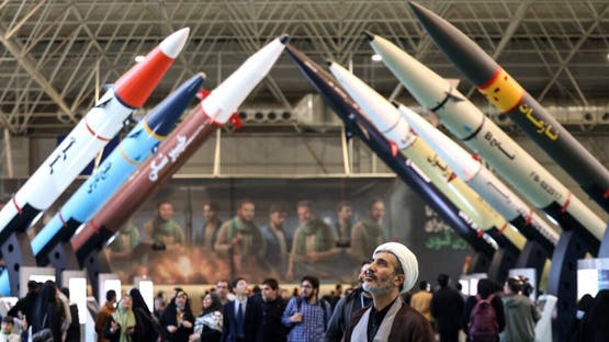 Rudal Iran Rudal Iran