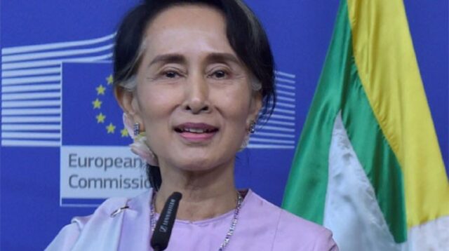 Aung San Suu Kyi