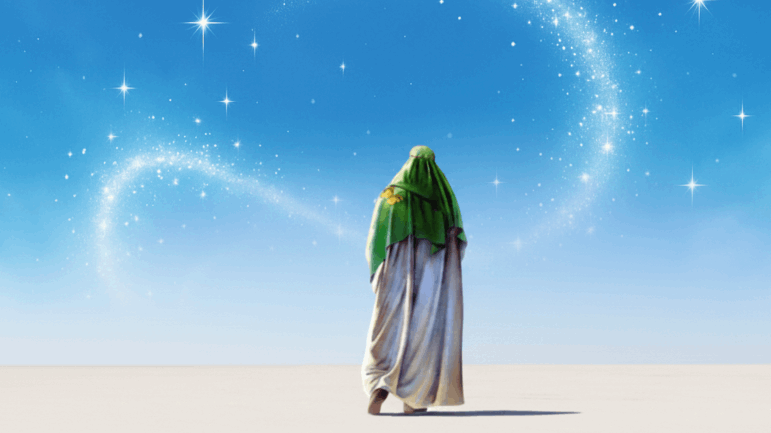 Imam Mahdi