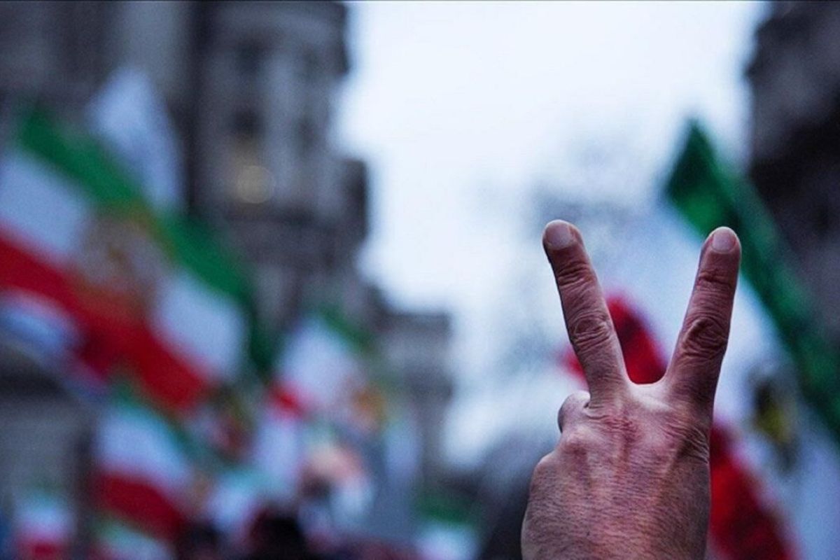 Iran
