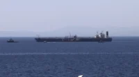 Tanker Iran