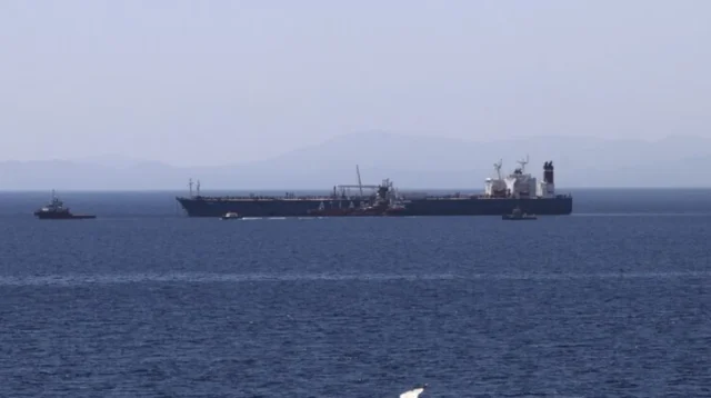 Tanker Iran