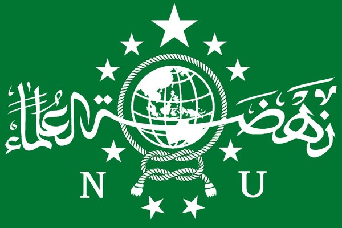 20160506Logo_Resmi_Nahdlatul_Ulama