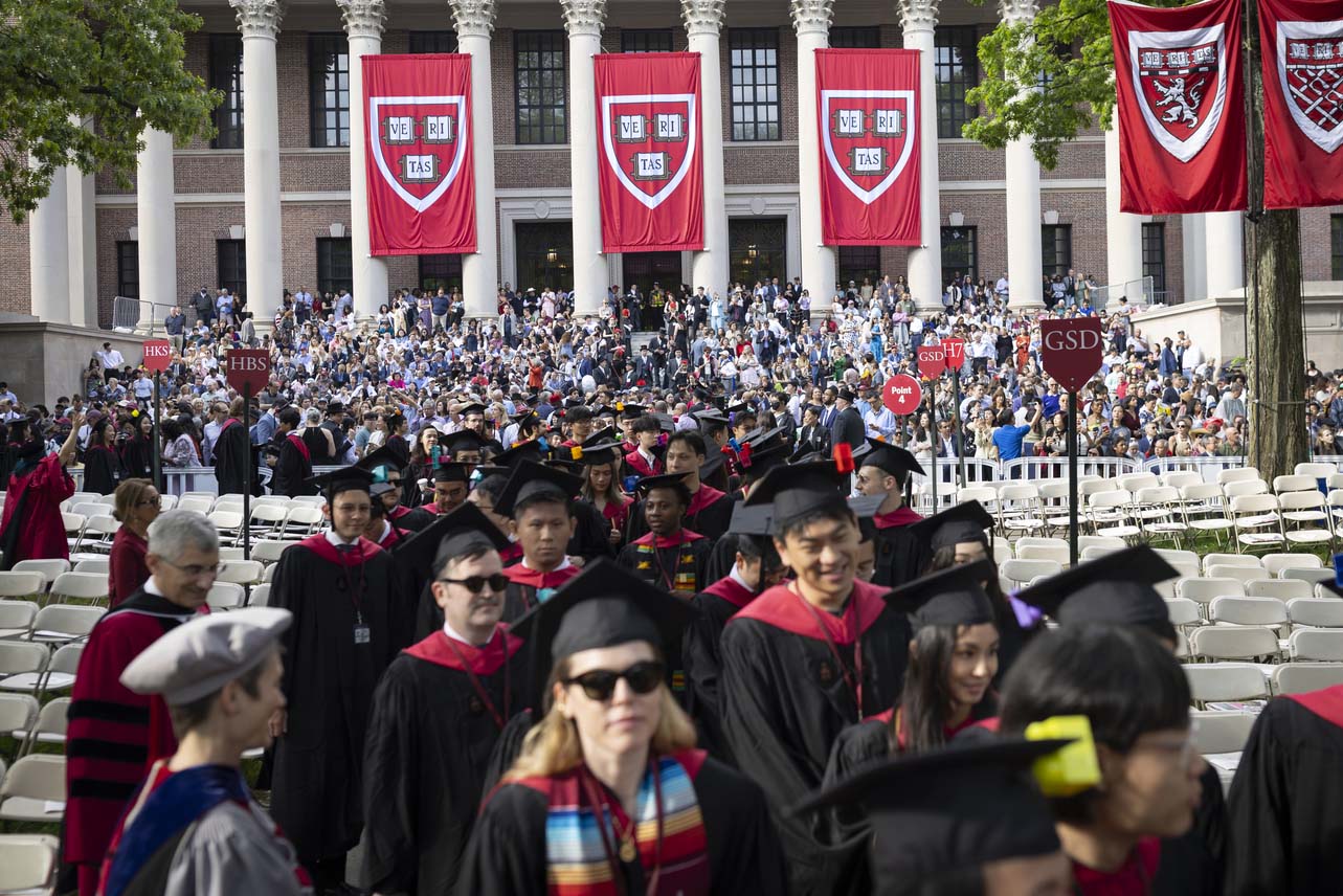Harvard University Harvard University