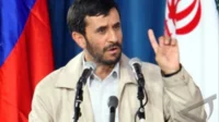 Ahmadinejad