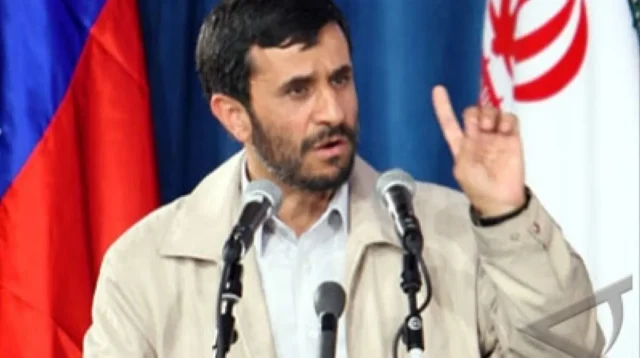 Ahmadinejad