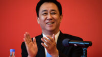 Xu Jiayin Xu Jiayin