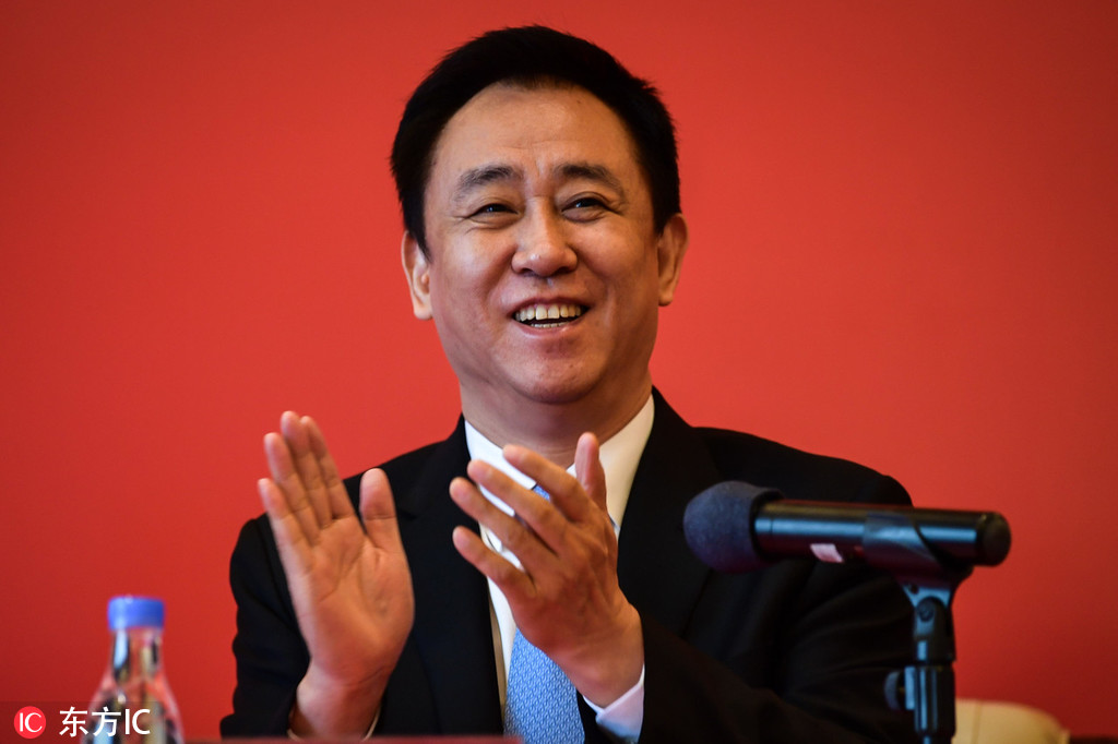 Xu Jiayin Xu Jiayin